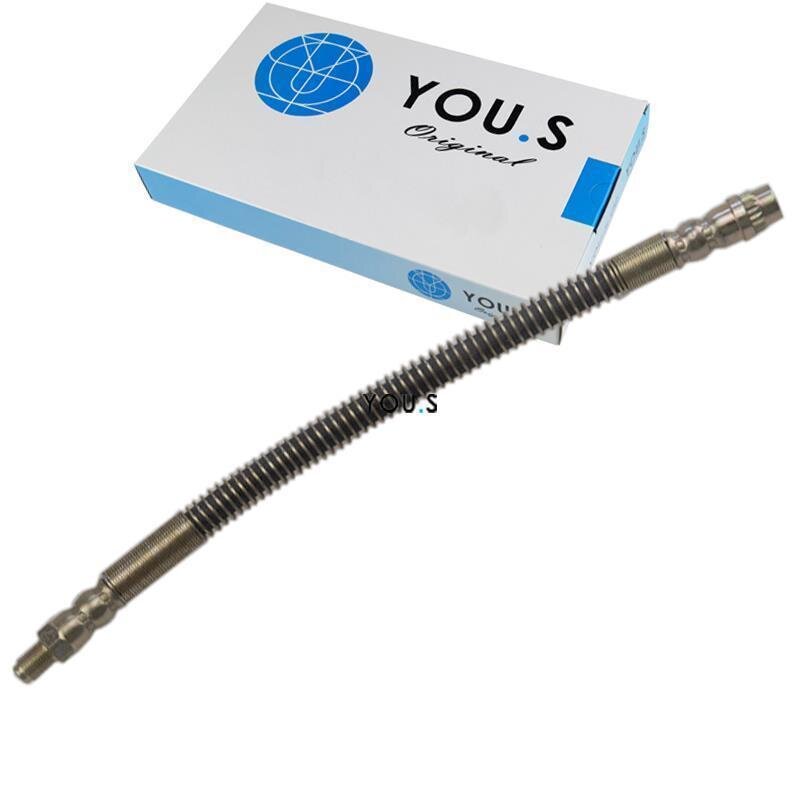 1 x YOU.S Bremsschlauch Vorderachse links & rechts für CITROËN & PEUGEOT 4806.56