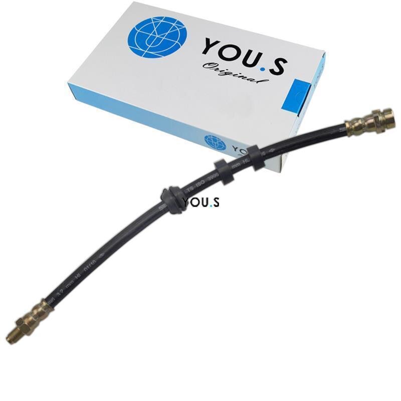 1 x YOU.S Bremsschlauch Vorderachse links & rechts für FORD FOCUS 98AG2078AE