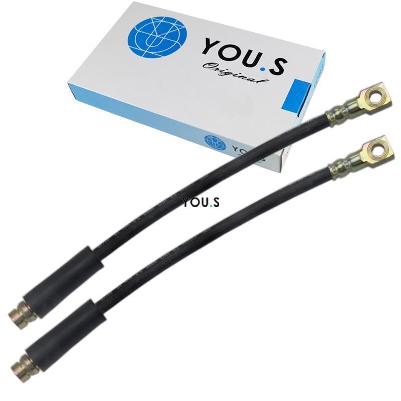 2 x YOU.S Bremsschlauch Hinterachse links & rechts für FORD MONDEO I & II Kombi (BNP)