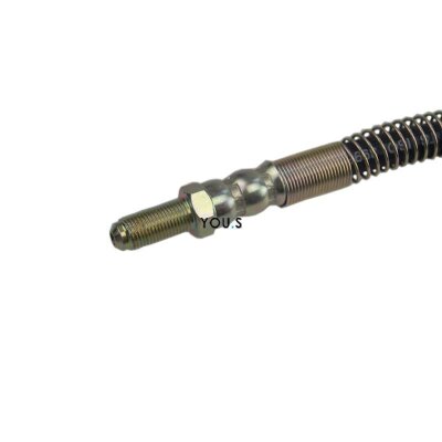 1 x YOU.S Bremsschlauch Vorderachse links & rechts für FORD Courier/ Fiesta 1013815