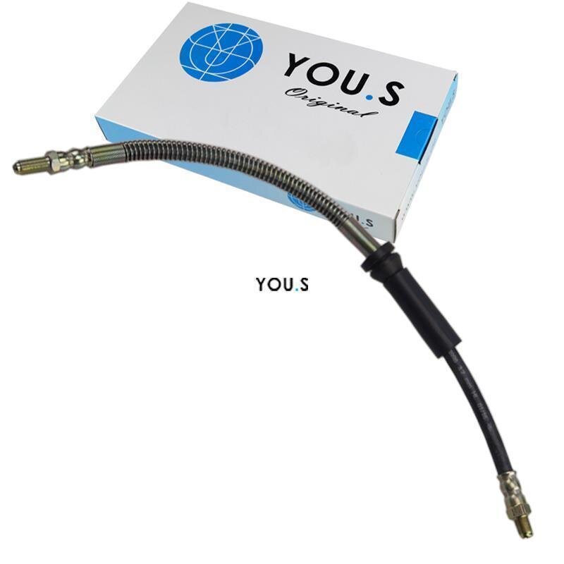 1 x YOU.S Bremsschlauch Hinterachse links & rechts für FORD ESCORT/ ORION 7272225