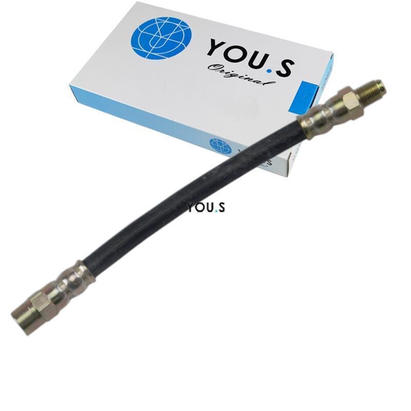 1 x YOU.S Bremsschlauch Hinterachse links & rechts für AUDI A6 4A0611775B