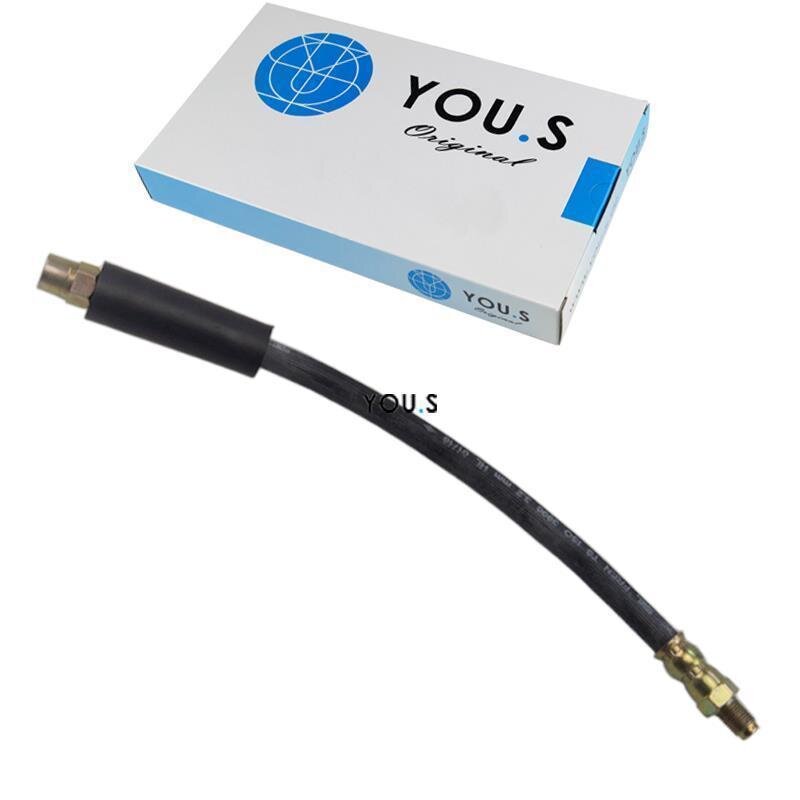 1 x YOU.S Bremsschlauch Hinterachse links & rechts für AUDI & BMW 4D0611775C