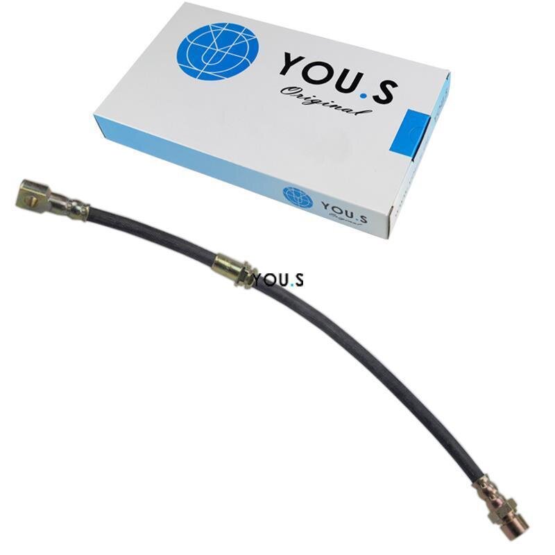 1 x YOU.S Bremsschlauch Vorderachse links & rechts für Opel Omega B 90473314