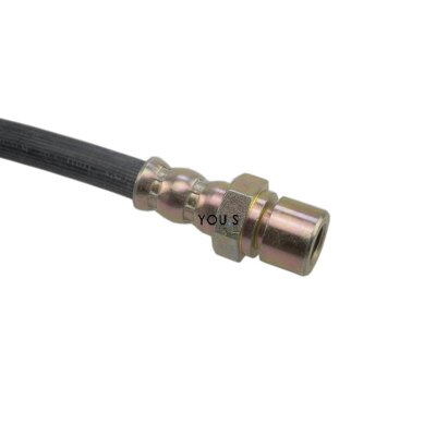 1 x YOU.S Bremsschlauch Vorderachse links & rechts für Opel Omega B 90473314