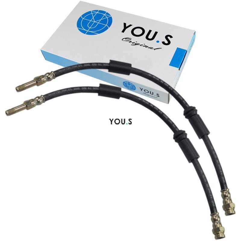 2 x YOU.S Bremsschlauch Vorderachse links & rechts für Ford, Seat & VW 1001348