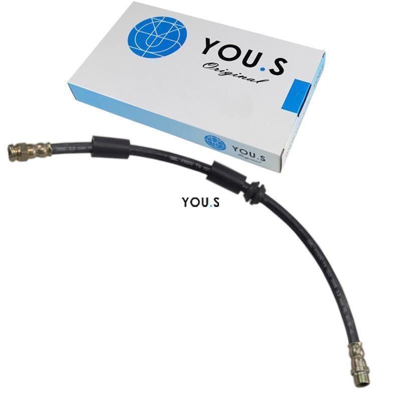 1 x YOU.S Bremsschlauch Vorderachse links & rechts für Ford, VW & Seat 1109024