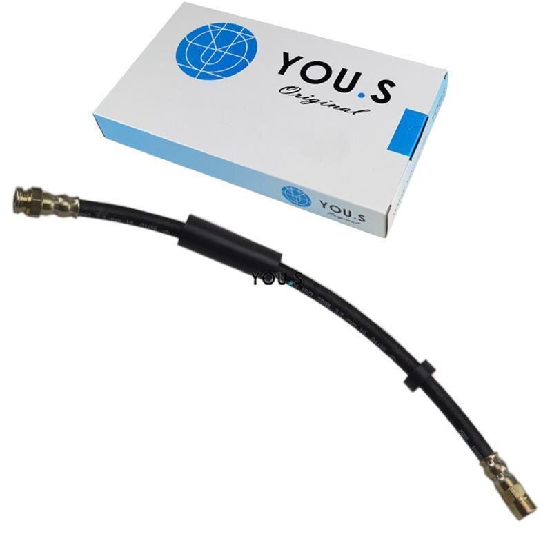 1 x YOU.S Bremsschlauch Hinterachse links & rechts für Seat, VW & Ford 7335770