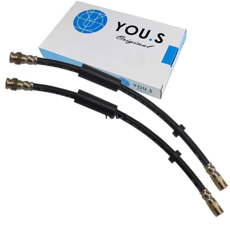 2 x YOU.S Bremsschlauch Hinterachse links & rechts kompatibel mit Seat VW & Ford 7335770