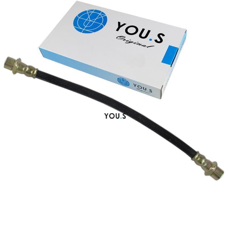 1 x YOU.S Bremsschlauch Hinterachse links & rechts für TOYOTA COROLLA (E10)