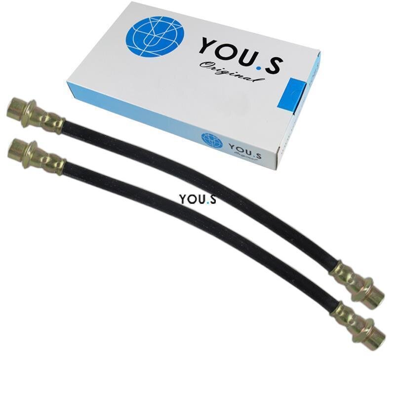 2 x YOU.S Bremsschlauch Hinterachse links & rechts für TOYOTA COROLLA (E10)