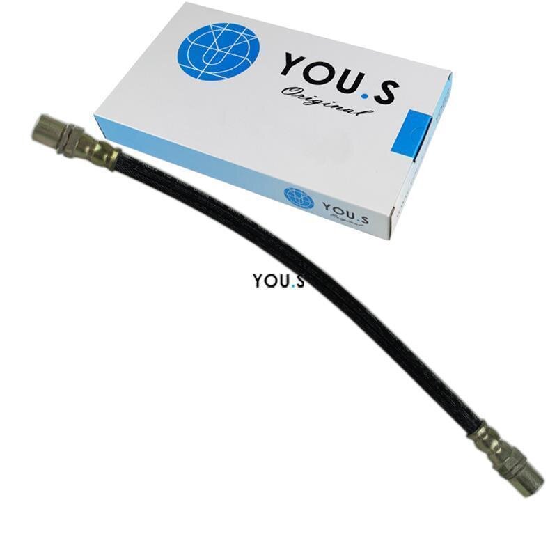 1 x YOU.S Bremsschlauch Hinterachse links & rechts für Toyota 90947-02472