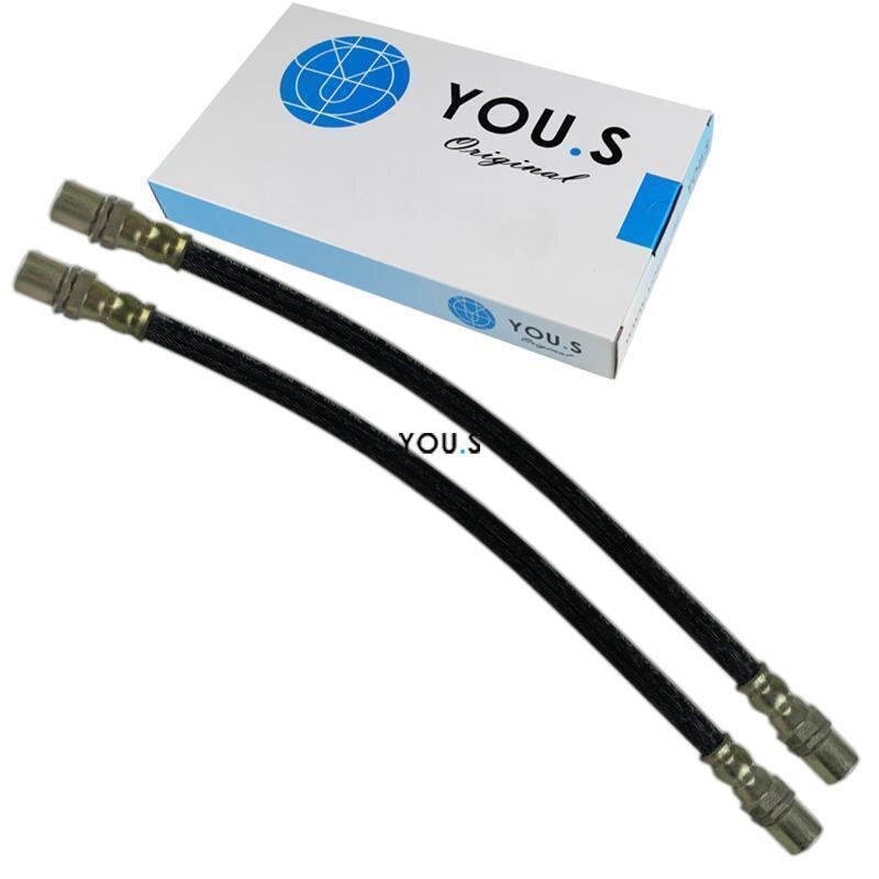 2 x YOU.S Bremsschlauch Hinterachse links & rechts für Toyota 90947-02472