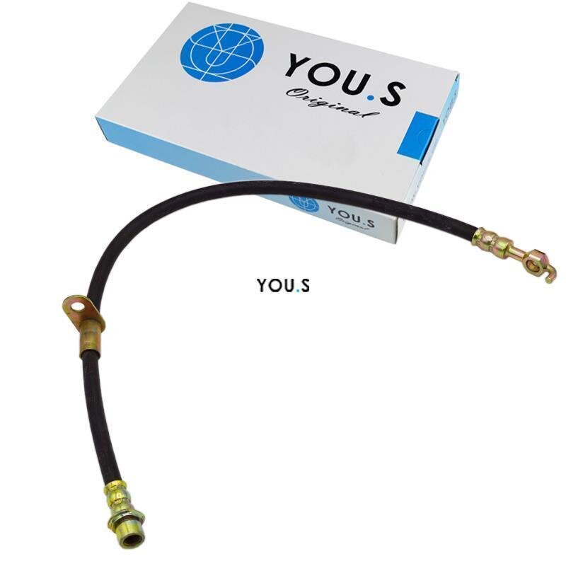 1 x YOU.S Bremsschlauch Vorderachse links für Toyota Corolla/ Prius 90947-02C48