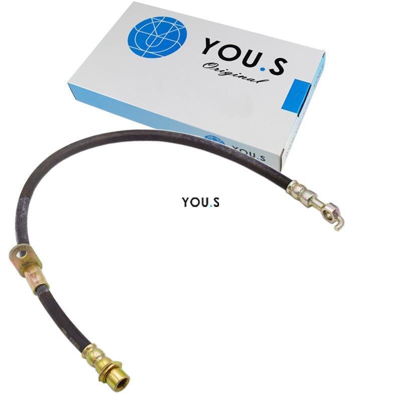 1 x YOU.S Bremsschlauch Vorderachse links für Toyota Avensis Verso 90947-02C78