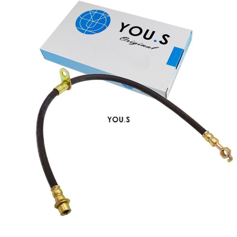 1 x YOU.S Bremsschlauch Vorderachse rechts für Toyota Avensis Verso 90947-02C77