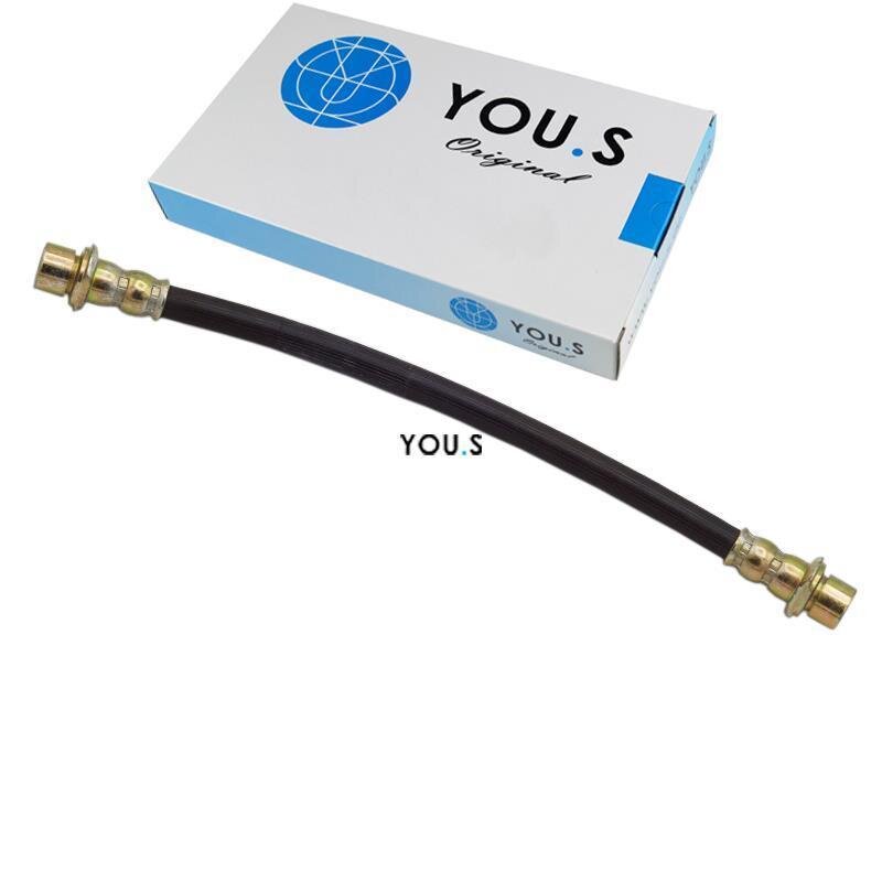 1 x YOU.S Bremsschlauch Hinterachse rechts für Toyota Avensis Verso 90947-02C80