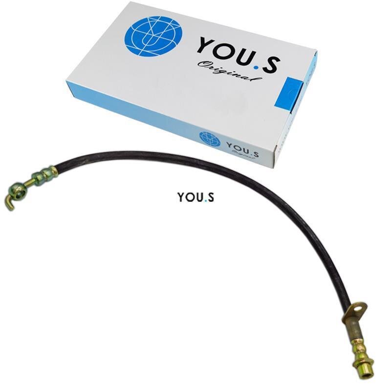 1 x YOU.S Bremsschlauch Vorderachse rechts für Toyota RAV 4 II 9094702C54