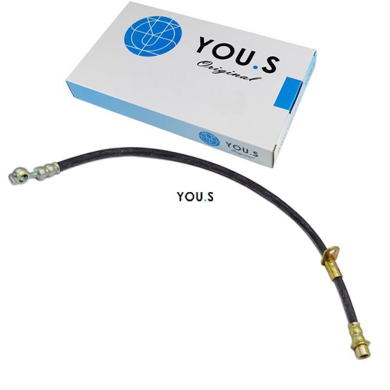 1 x YOU.S Bremsschlauch Vorderachse links für Toyota RAV 4 [9094702C55]
