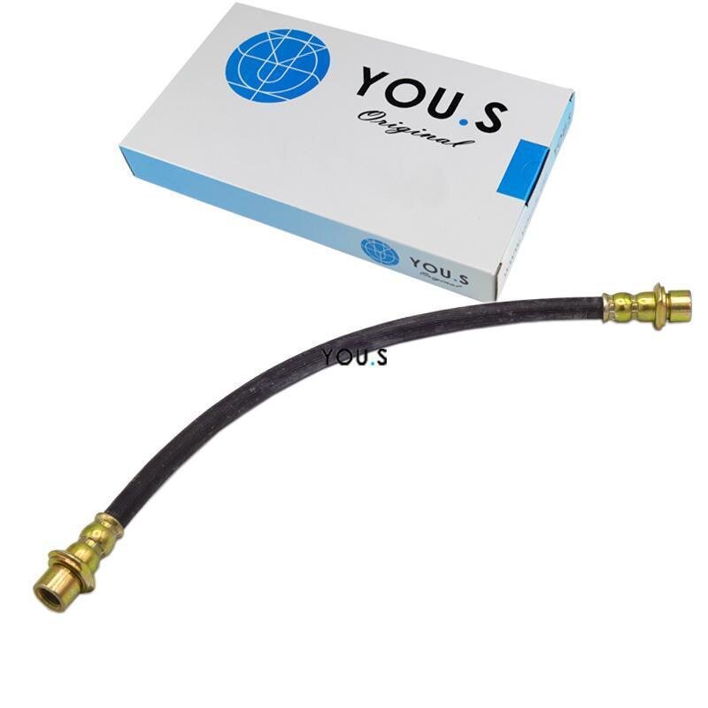 1 x YOU.S Bremsschlauch Hinterachse links & rechts für Toyota RAV 4 90947-02C53