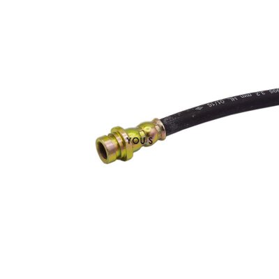 2 x YOU.S Bremsschlauch Hinterachse links & rechts für Mitsubishi MB950626