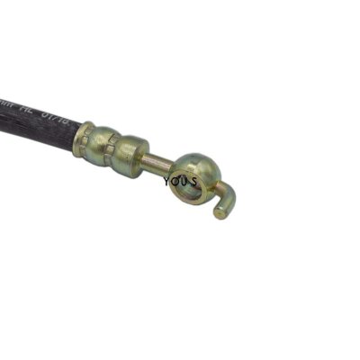 1 x YOU.S Bremsschlauch Hinterachse links & rechts für MITSUBISHI CARISMA MB950627