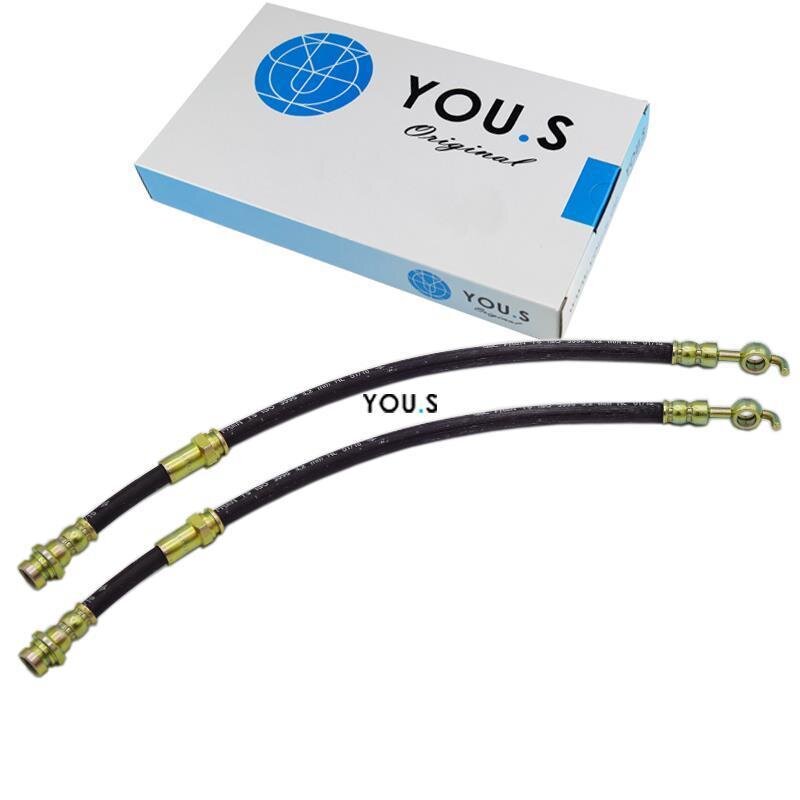 2 x YOU.S Bremsschlauch Hinterachse links & rechts für MITSUBISHI CARISMA MB950627
