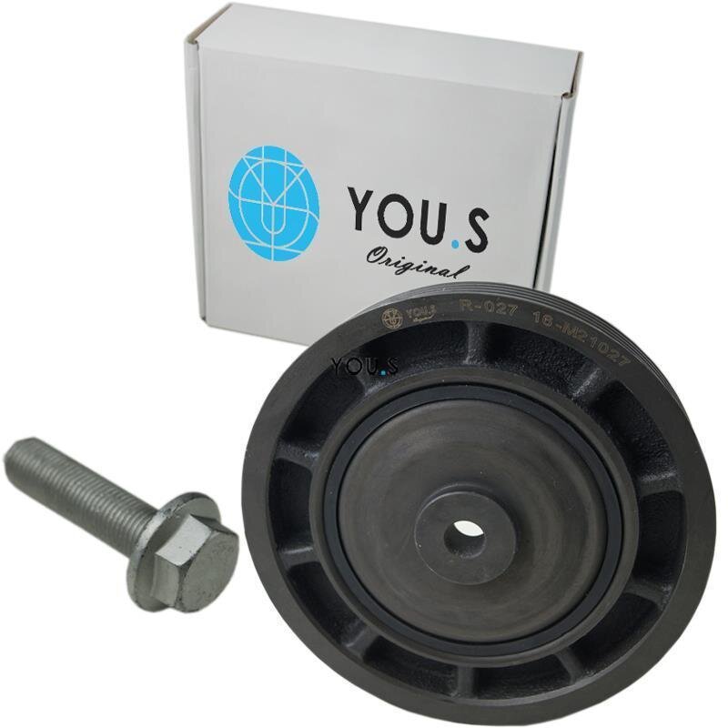 YOU.S Original Riemenscheibe + Schraube für OPEL / RENAULT 1.9 Di/DTI/dCi