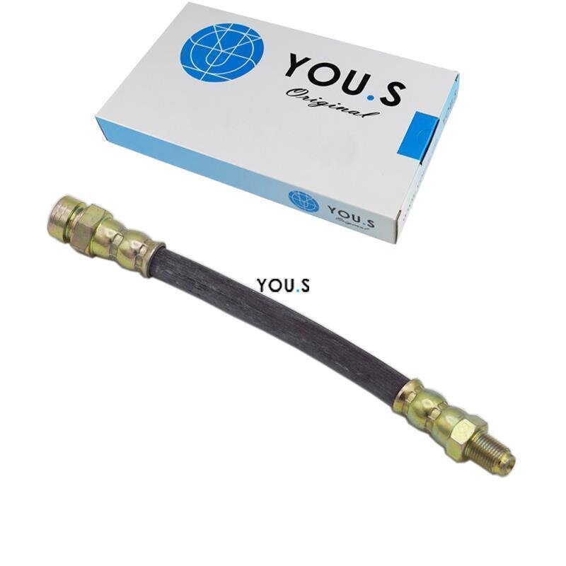 1 x YOU.S Bremsschlauch Vorderachse links & rechts, innen für Mitsubishi MR370634