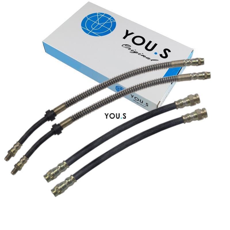 4 x YOU.S Bremsschläuche SET Vorne & Hinten für Citroën + Peugeot 480685 / 4806E3