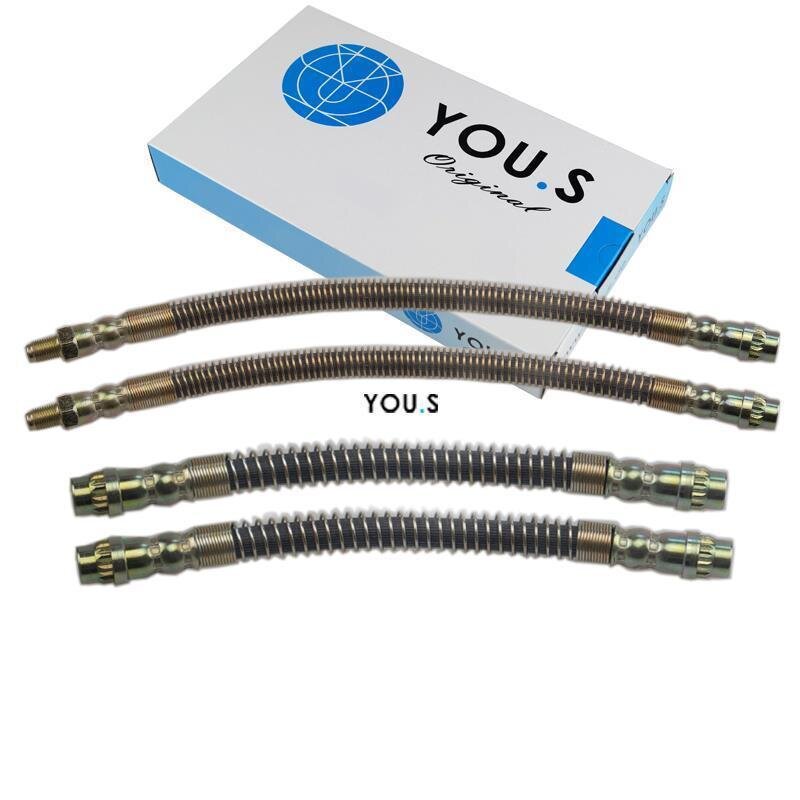 4 x YOU.S Bremsschläuche SET Vorne & Hinten für Citroën & Peugeot 480661 / 480668