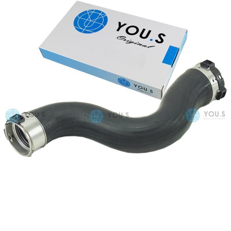 1 x YOU.S Original Turboschlauch Ladeluftschlauch für BMW 5er 11618571896