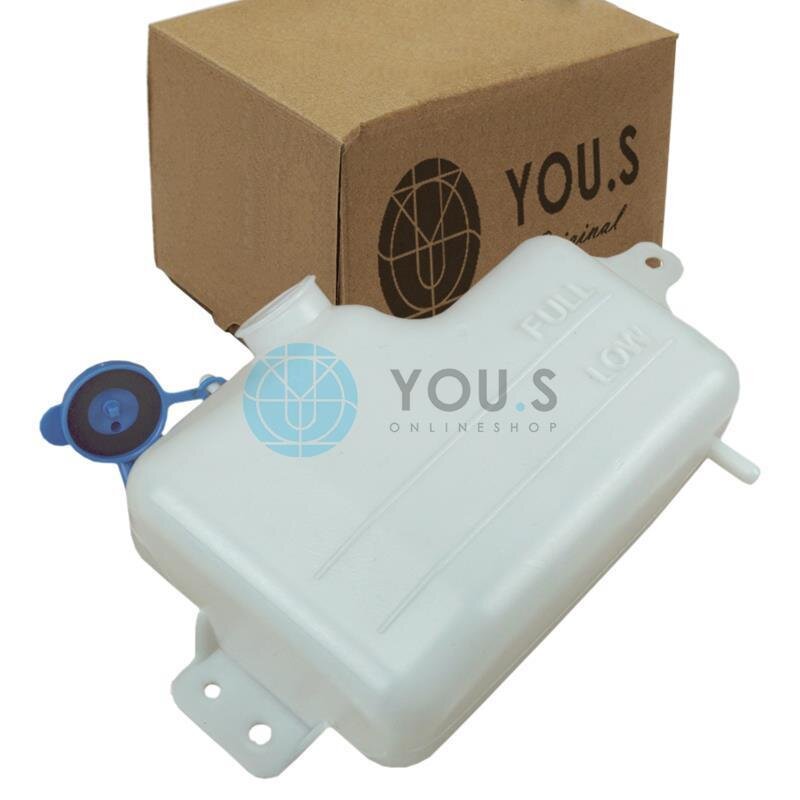YOU.S Orig. Ausgleichsbehälter Kühlmittel + Deckel kompatibel mit KIA Bongo III - 254304E010