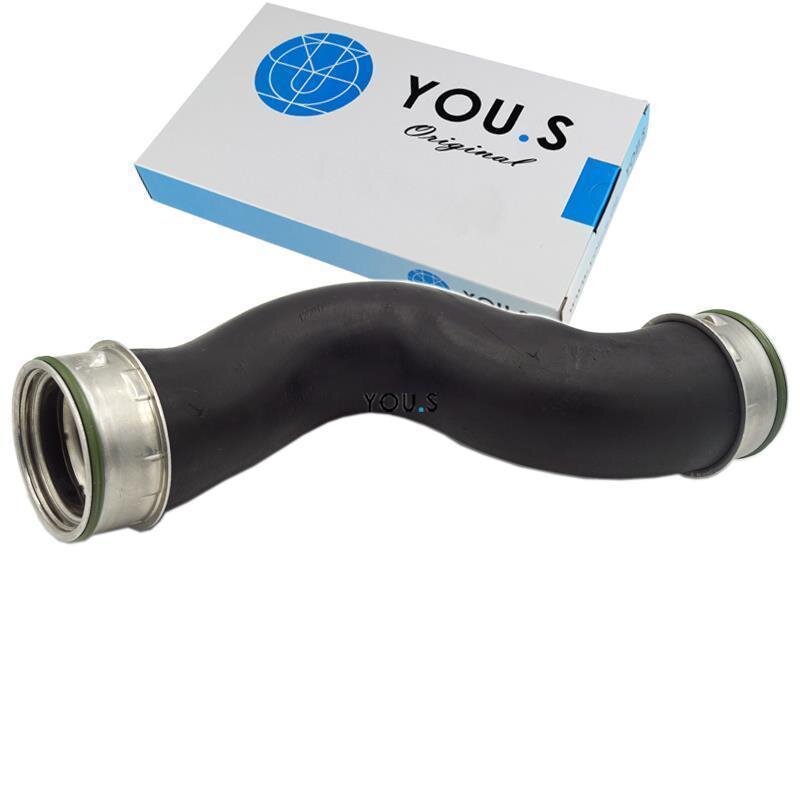 YOU.S Original Ladeluftschlauch unten Rechts für AUDI SEAT SKODA VW 2.0 TDI / TFSI