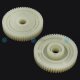 1 x YOU.S Original Zahnrad Stellmotor Verteilergetriebe für BMW / LAND ROVER