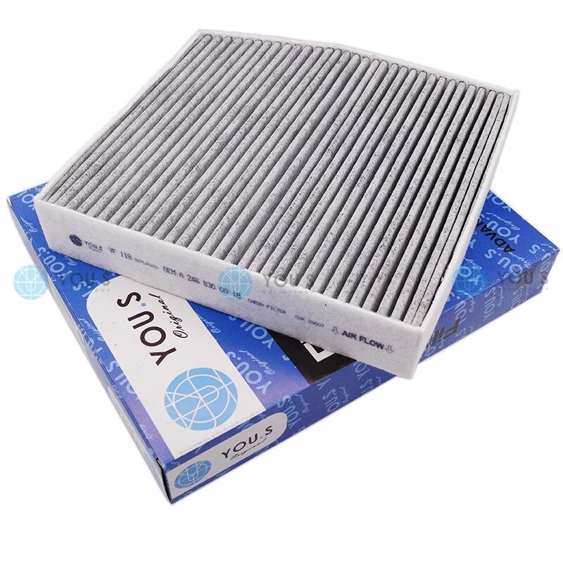 YOU.S Aktivkohlefilter kompatibel mit INFINITI 1.5 1.6 2.0 2.2 D T MERCEDES CDI d AMG