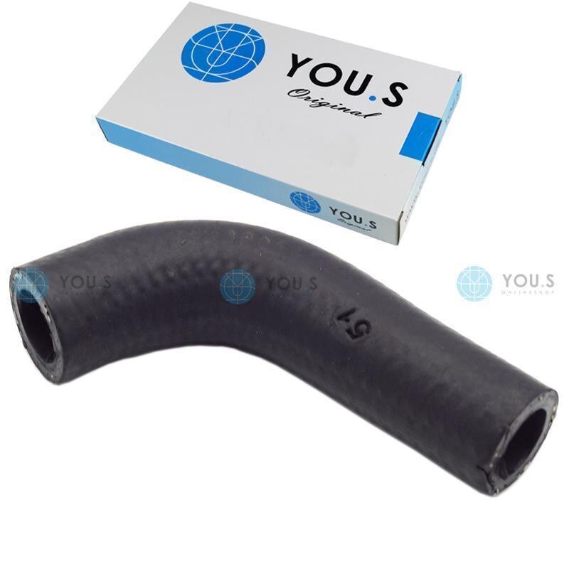 YOU.S Original Ladeluftschlauch Schmierung Schlauch für BMW 11422247921