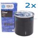 2x YOU.S Kraftstofffilter Dieselfilter kompatibel mit CHRYSLER MERCEDES-BENZ MITSUBISHI SMART CDI